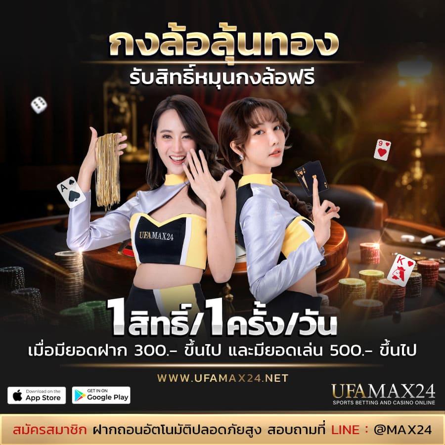 g2g88 เว็บตรง สล็อต ฝากถอนออโต้ ไม่ผ่านเอเย่นต์ 2026