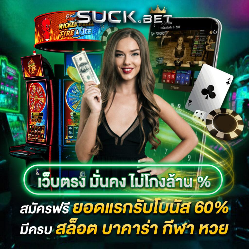 g2g98 เว็บตรง สล็อต ฝากถอนออโต้ ไม่ผ่านเอเย่นต์ 2026