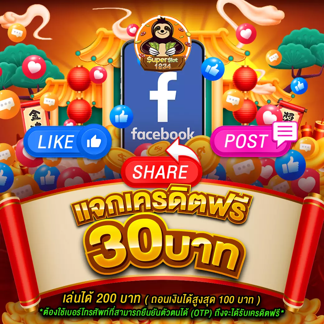 g2g champ เว็บตรง สล็อต ฝากถอนออโต้ ไม่ผ่านเอเย่นต์ 2026