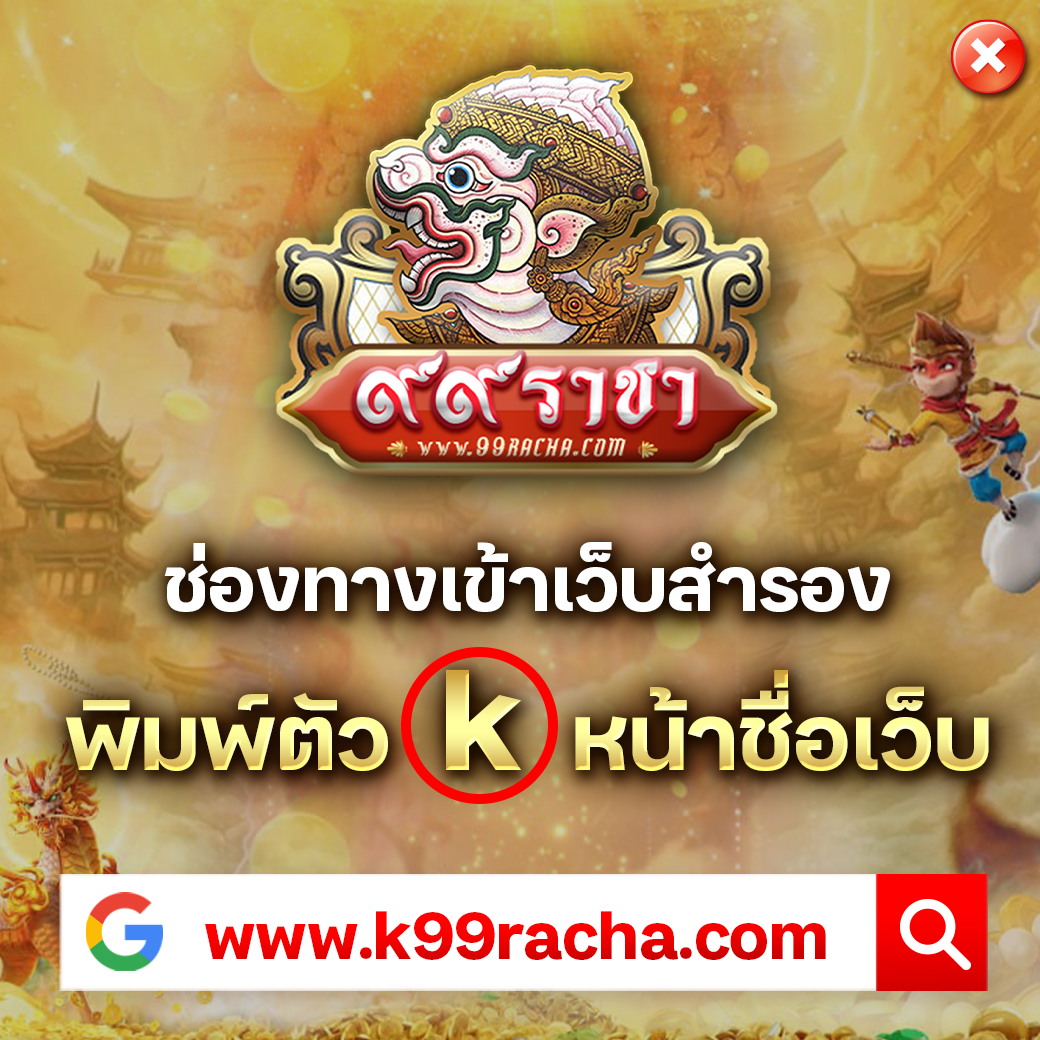 g2g สล็อต เว็บตรง สล็อต ฝากถอนออโต้ ไม่ผ่านเอเย่นต์ 2026