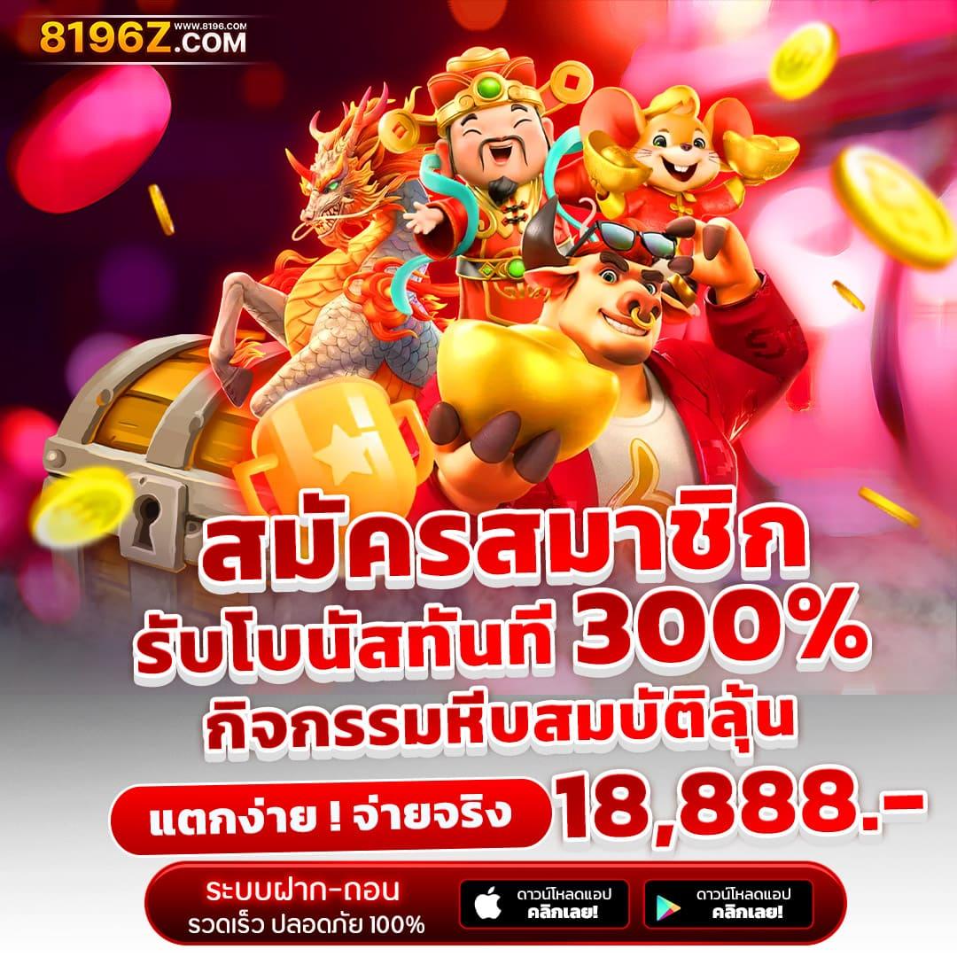 g2gbetx เว็บตรง สล็อต ฝากถอนออโต้ ไม่ผ่านเอเย่นต์ 2026