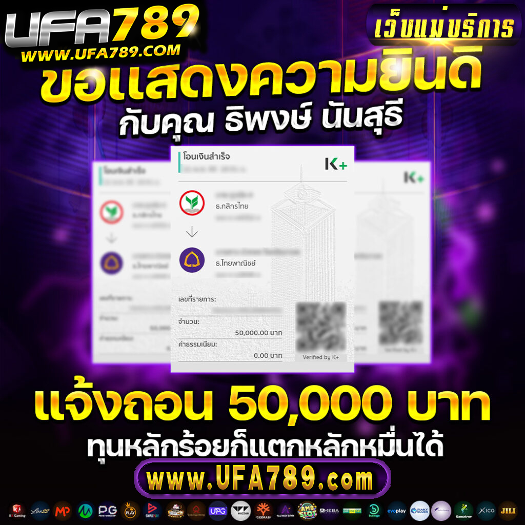 g2gmajor เว็บตรง สล็อต ฝากถอนออโต้ ไม่ผ่านเอเย่นต์ 2026