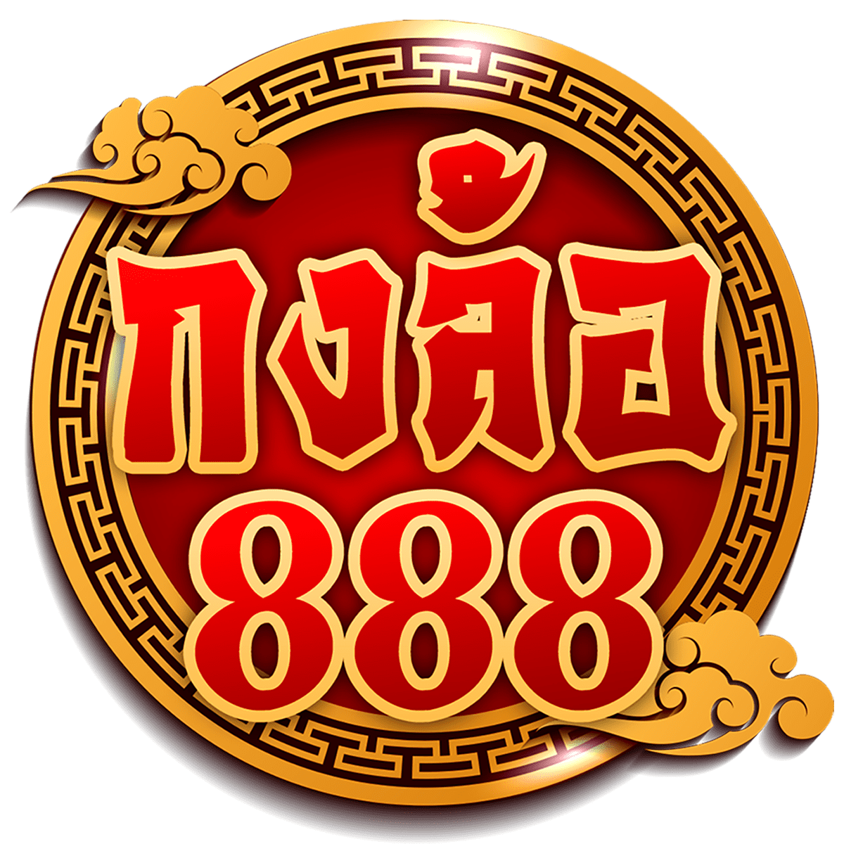 g2gmega เว็บตรง สล็อต ฝากถอนออโต้ ไม่ผ่านเอเย่นต์ 2026
