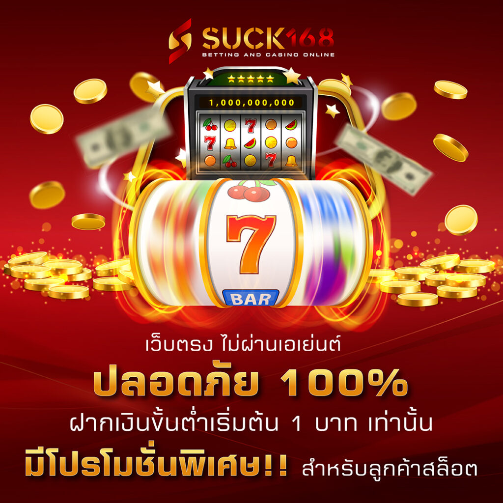 g79g เว็บตรง สล็อต ฝากถอนออโต้ ไม่ผ่านเอเย่นต์ 2026