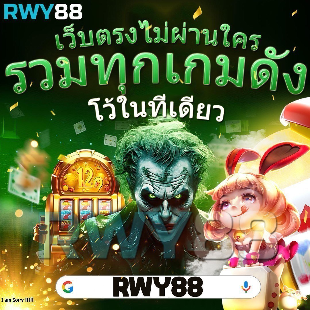 gacor180 เว็บตรง สล็อต ฝากถอนออโต้ ไม่ผ่านเอเย่นต์ 2026