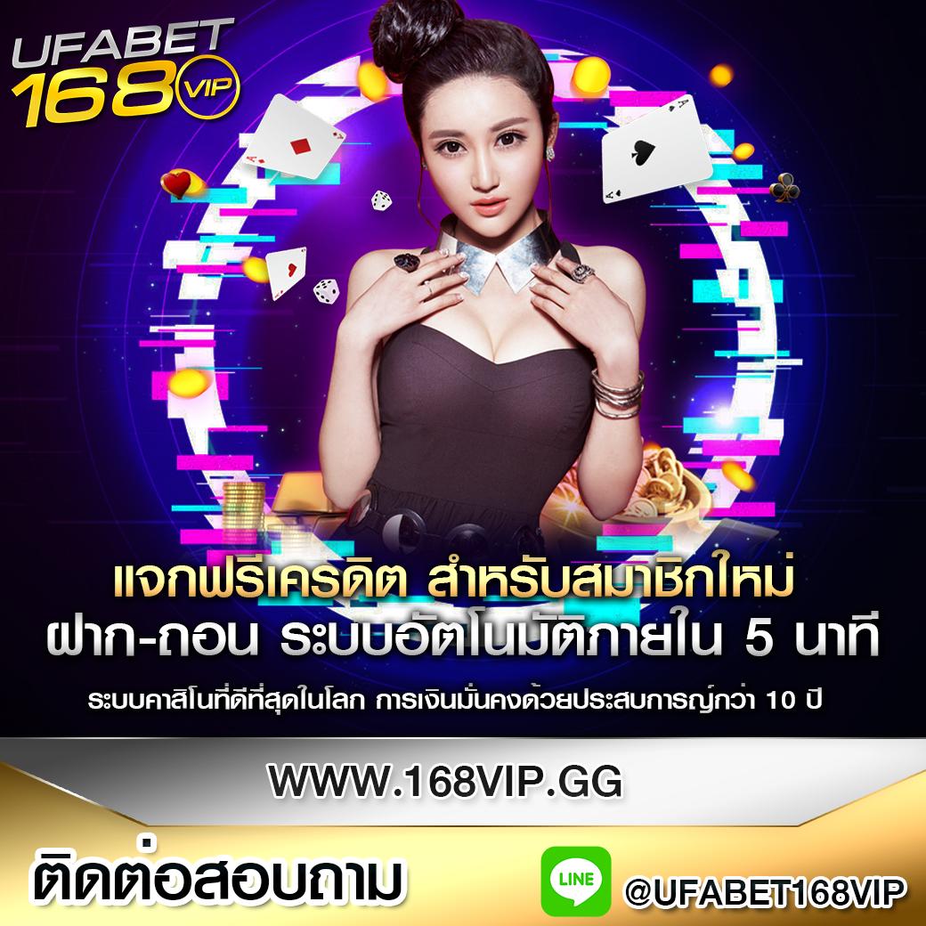 galaxy auto slot เว็บตรง สล็อต ฝากถอนออโต้ ไม่ผ่านเอเย่นต์ 2026