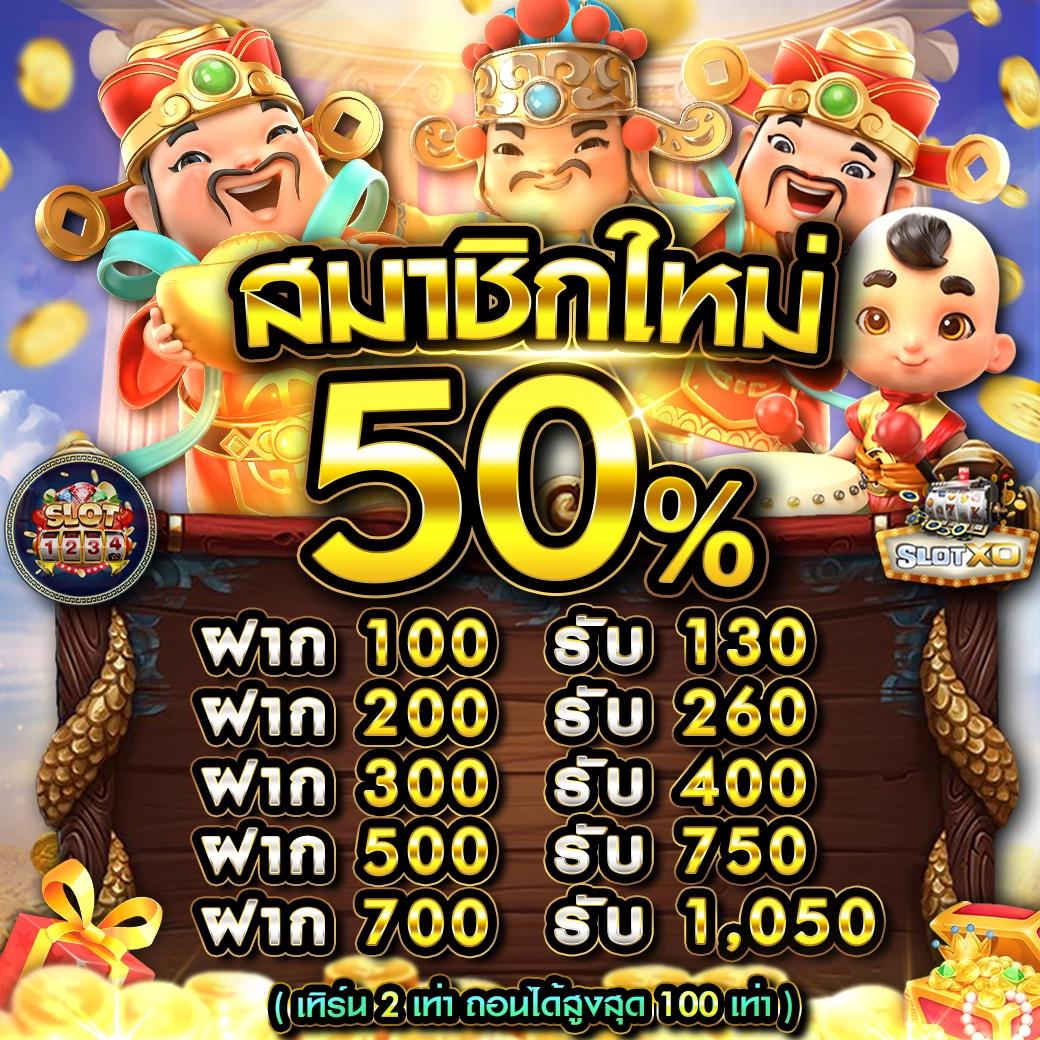 galaxy auto wallet เว็บตรง สล็อต ฝากถอนออโต้ 2026