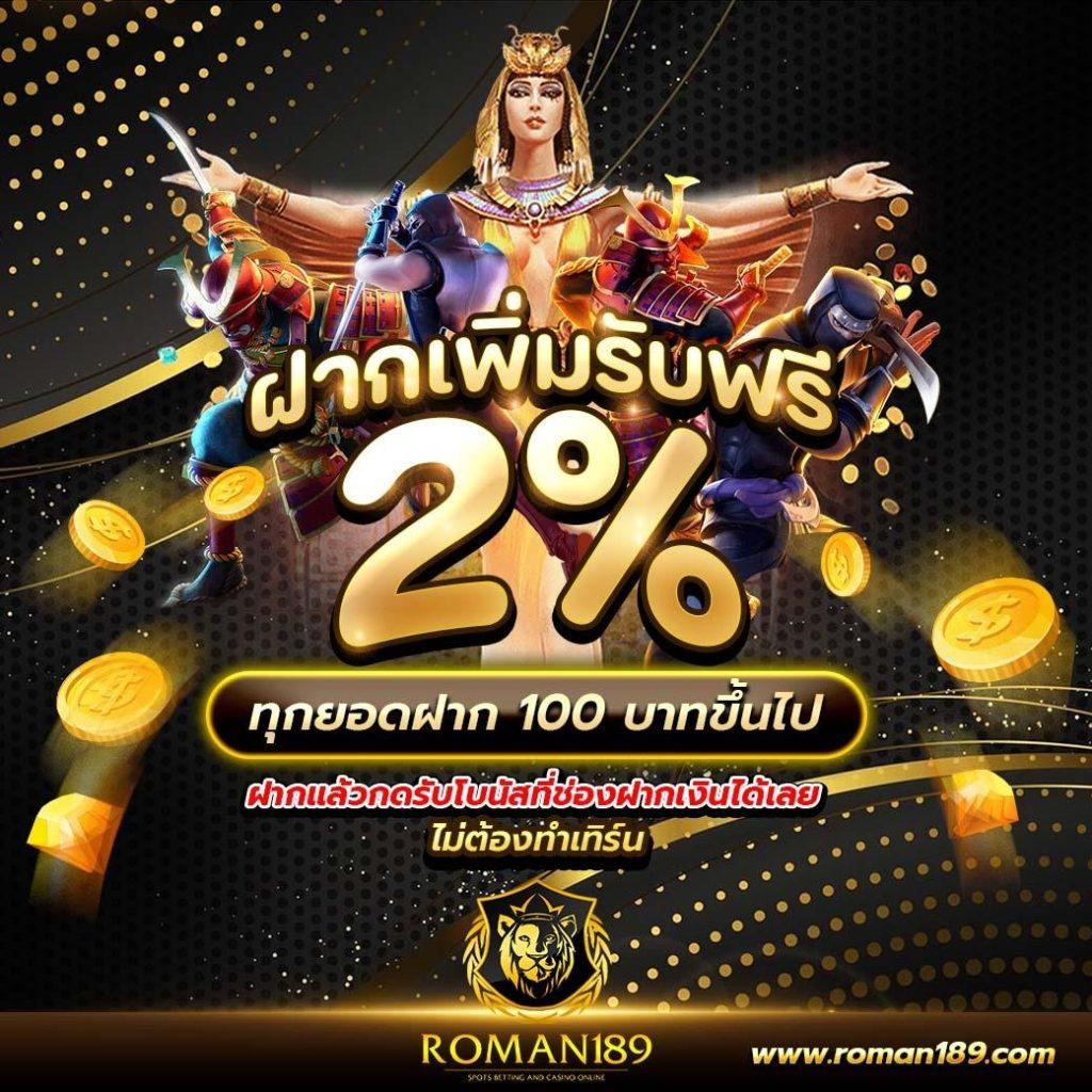 galaxy auto เข้าสู่ระบบ เว็บตรง สล็อต ฝากถอนออโต้ ไม่ผ่านเอเย่นต์ 2026