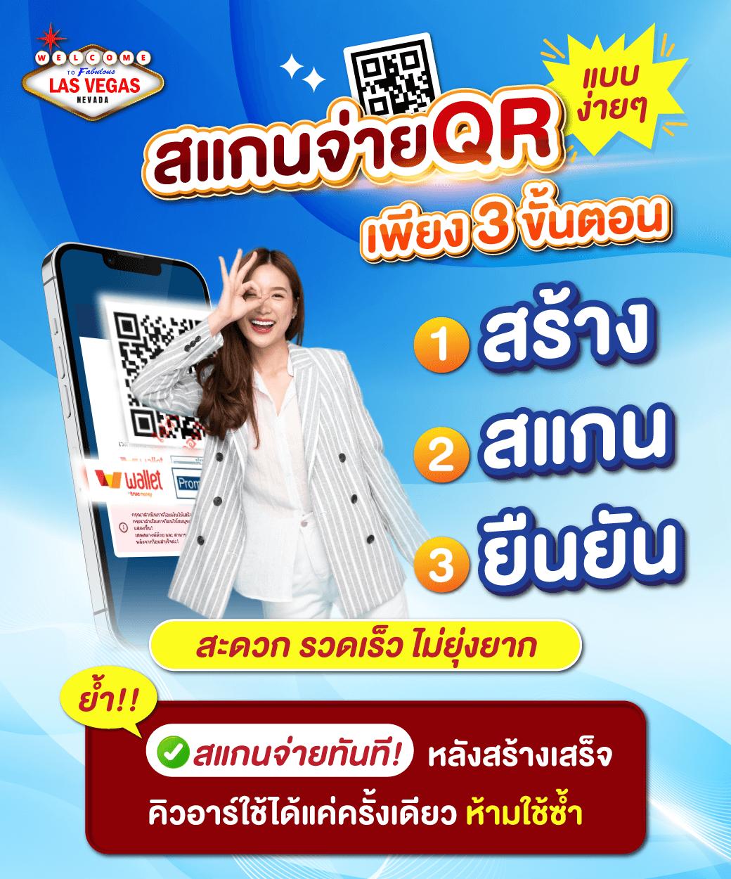 galaxy slot wallet เว็บตรง สล็อต ฝากถอนออโต้ ไม่ผ่านเอเย่นต์ 2026