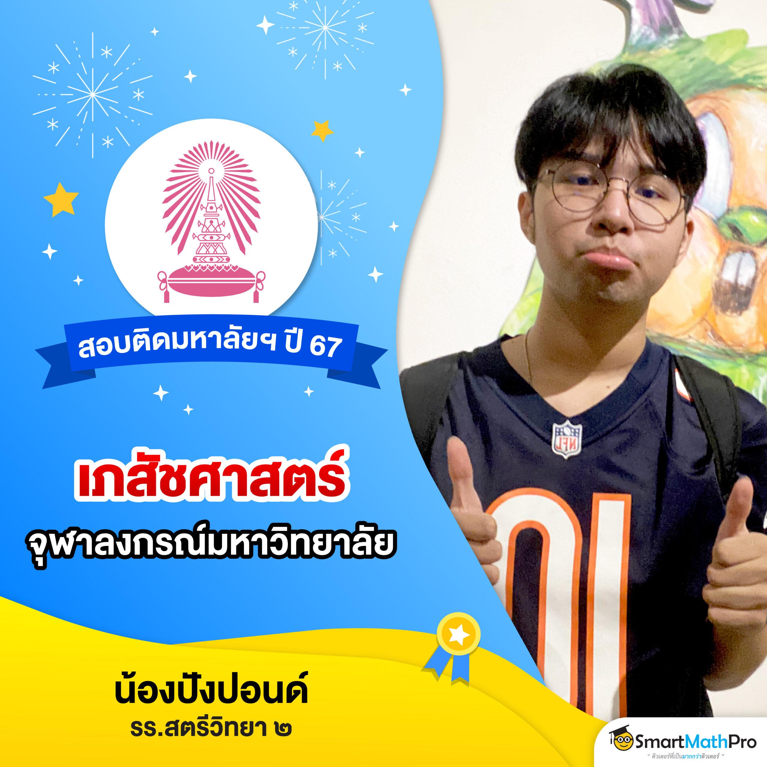 galaxyauto เว็บตรง สล็อต ฝากถอนออโต้ ไม่ผ่านเอเย่นต์ 2026