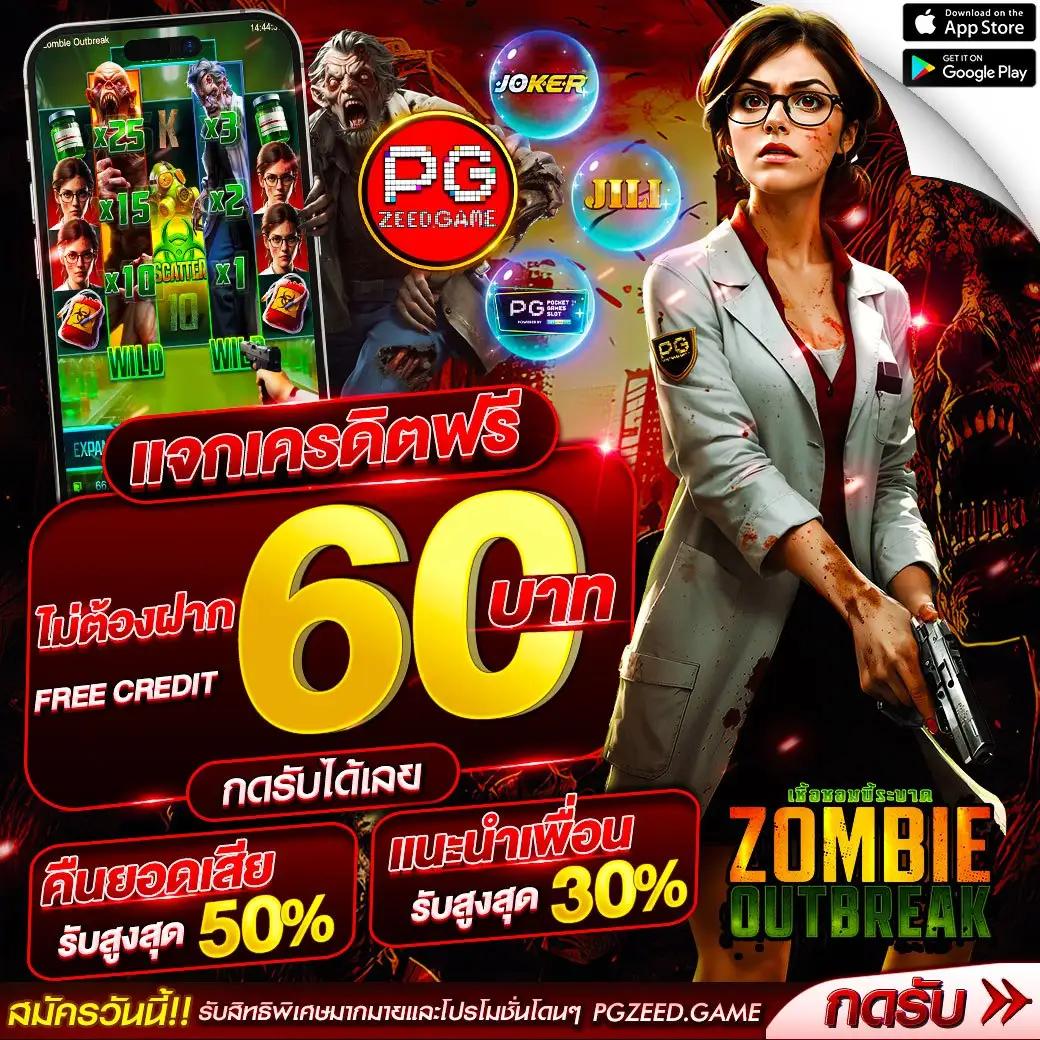 gangpg เว็บตรง สล็อต ฝากถอนออโต้ ไม่ผ่านเอเย่นต์ 2026