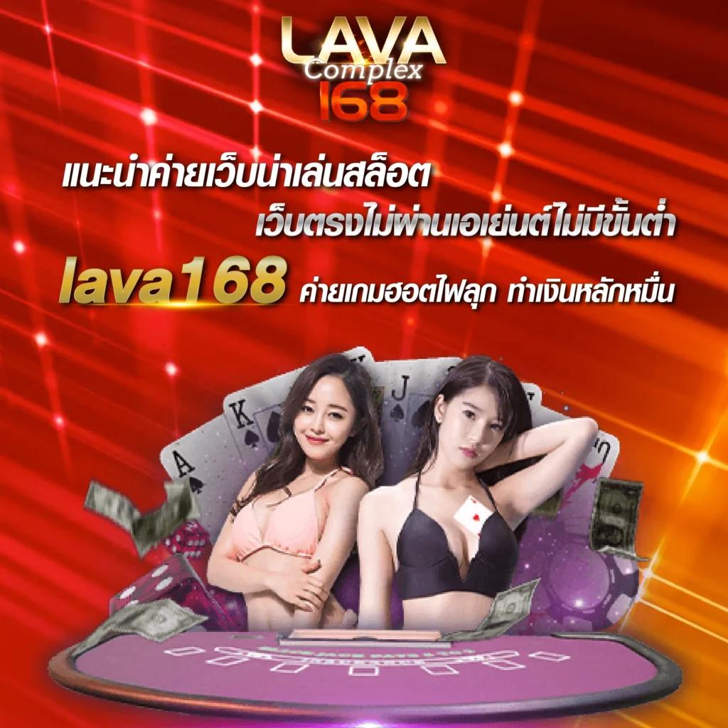 gb69 เว็บตรง สล็อต ฝากถอนออโต้ ไม่ผ่านเอเย่นต์ 2026