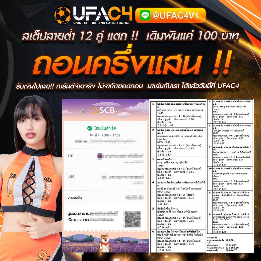 gclub ผ่านเว็บ มือ ถือ เว็บตรง สล็อต ฝากถอนออโต้ 2026