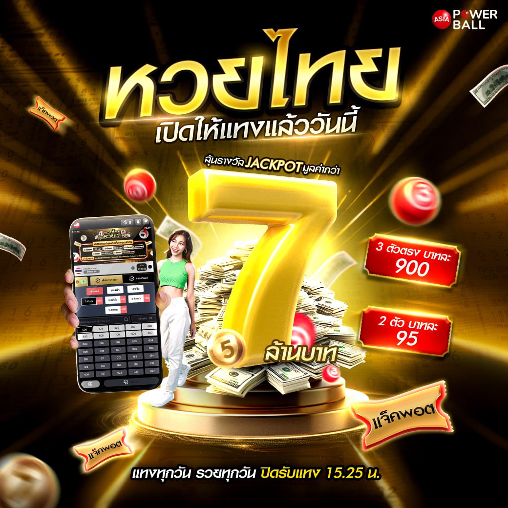 genie168 เว็บตรง สล็อต ฝากถอนออโต้ ไม่ผ่านเอเย่นต์ 2026