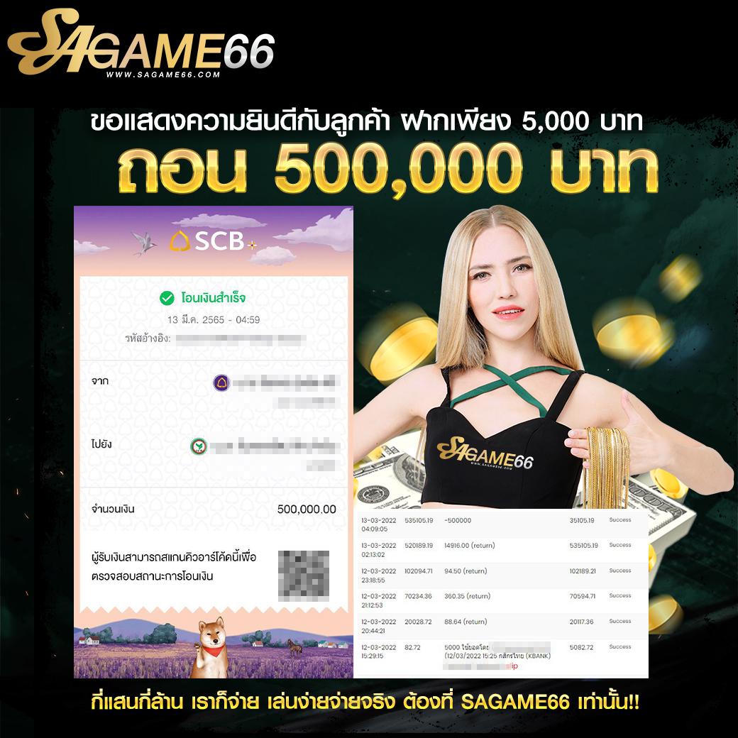 gento88 เว็บตรง สล็อต ฝากถอนออโต้ ไม่ผ่านเอเย่นต์ 2026