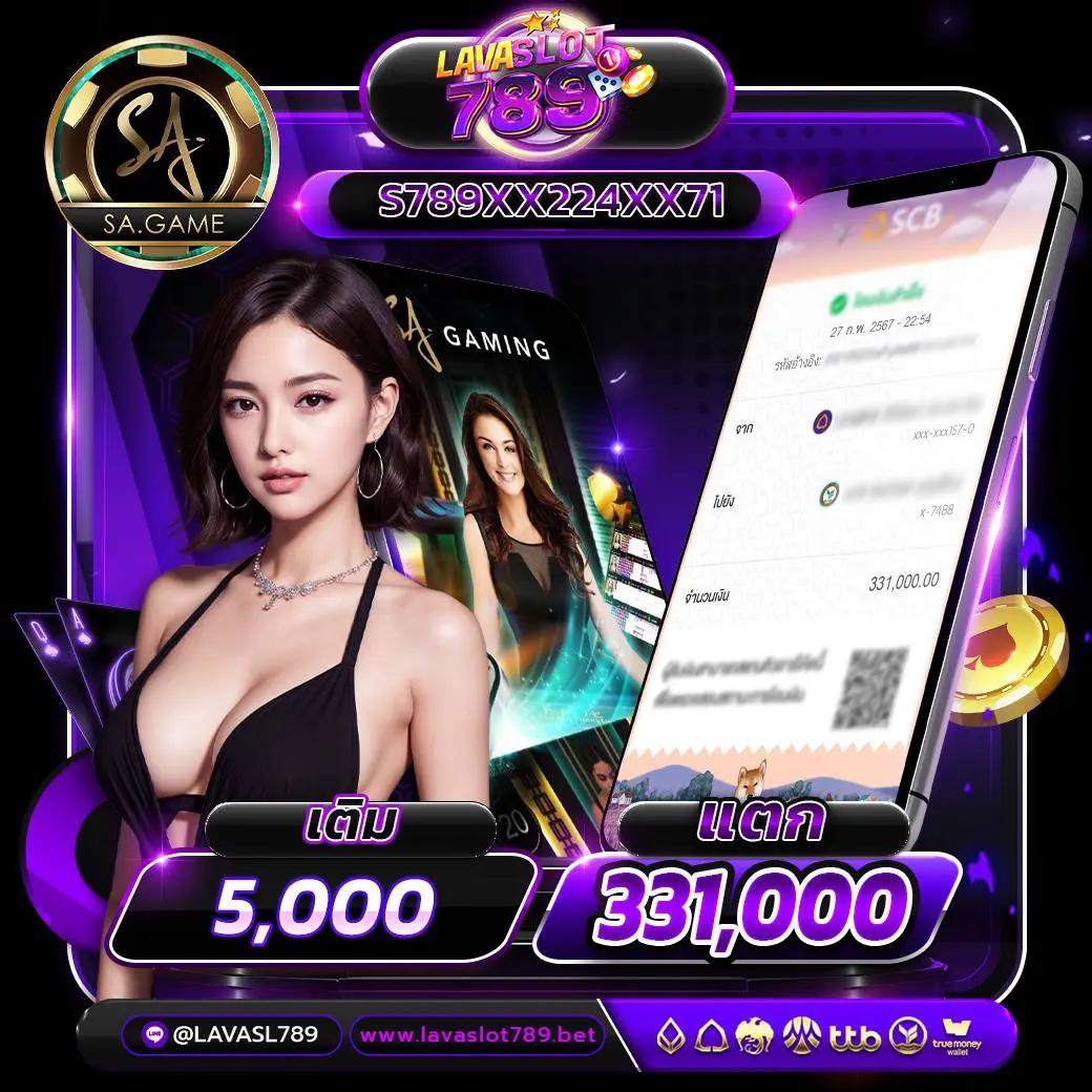 ggslot168 เว็บตรง สล็อต ฝากถอนออโต้ ไม่ผ่านเอเย่นต์ 2026