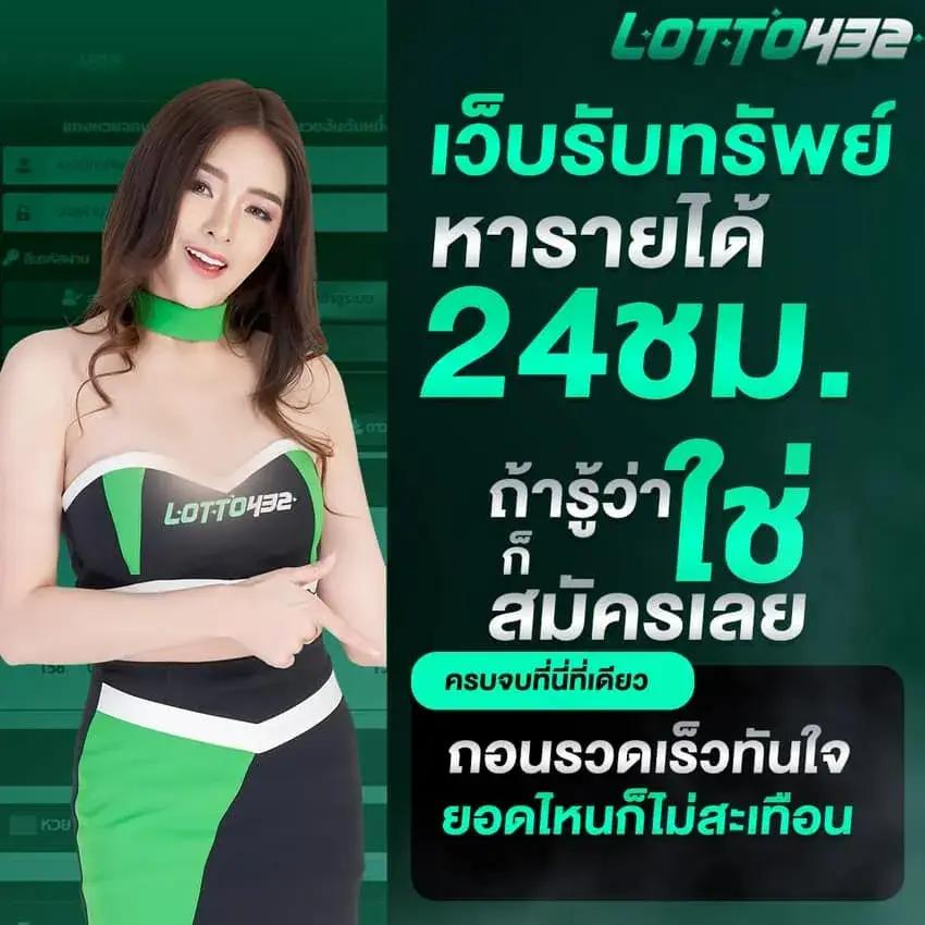 giga888 เว็บตรง สล็อต ฝากถอนออโต้ ไม่ผ่านเอเย่นต์ 2026