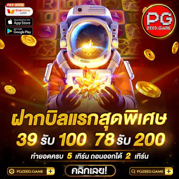 gkbet888 สล็อต เว็บตรง ฝากถอนออโต้ ไม่ผ่านเอเย่นต์ 2026