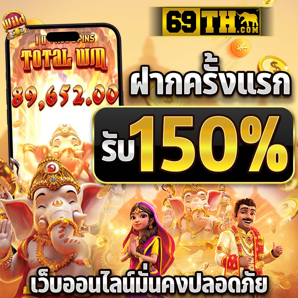 glx168 เว็บตรง สล็อต ฝากถอนออโต้ ไม่ผ่านเอเย่นต์ 2026