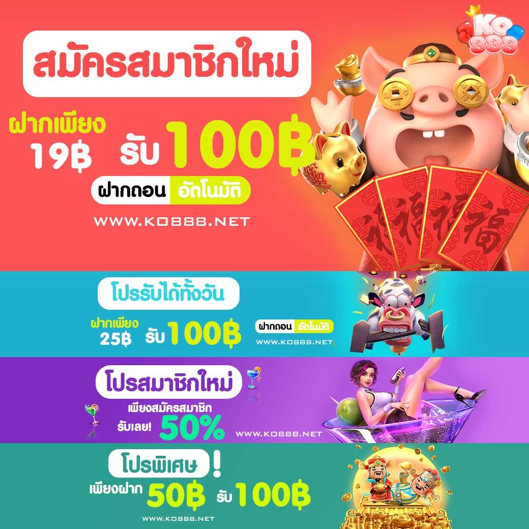 gmaxbet เว็บตรง สล็อต ฝากถอนออโต้ ไม่ผ่านเอเย่นต์ 2026