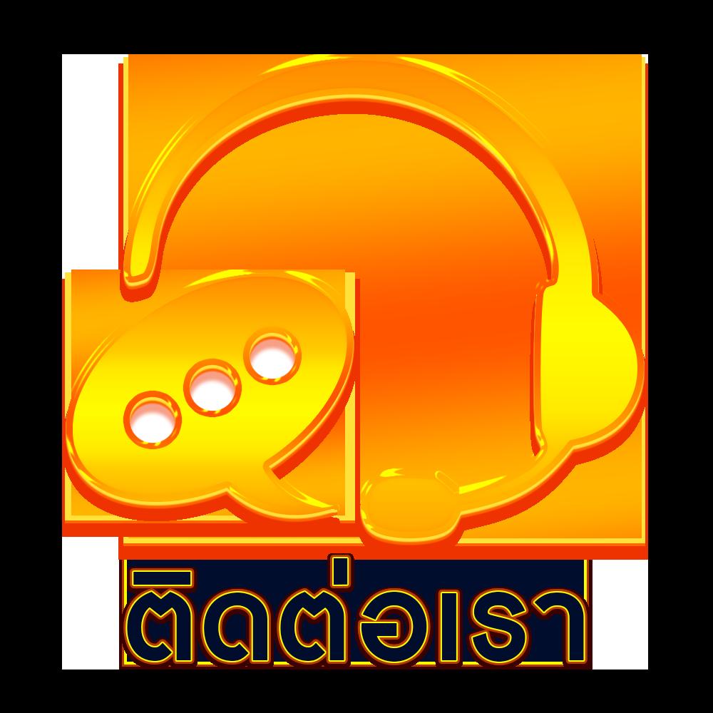 gmaxสล็อต เว็บตรง สล็อต ฝากถอนออโต้ ไม่ผ่านเอเย่นต์ 2026