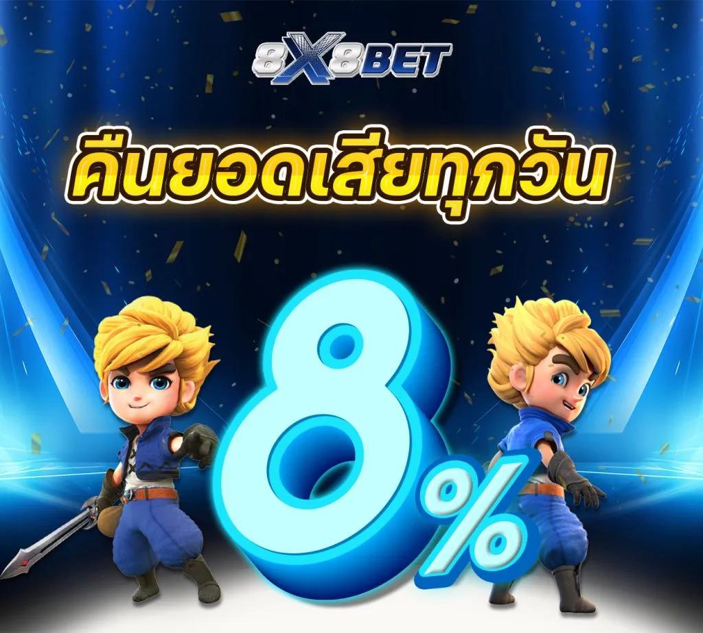 goal123 เว็บตรง สล็อต ฝากถอนออโต้ ไม่ผ่านเอเย่นต์ 2026