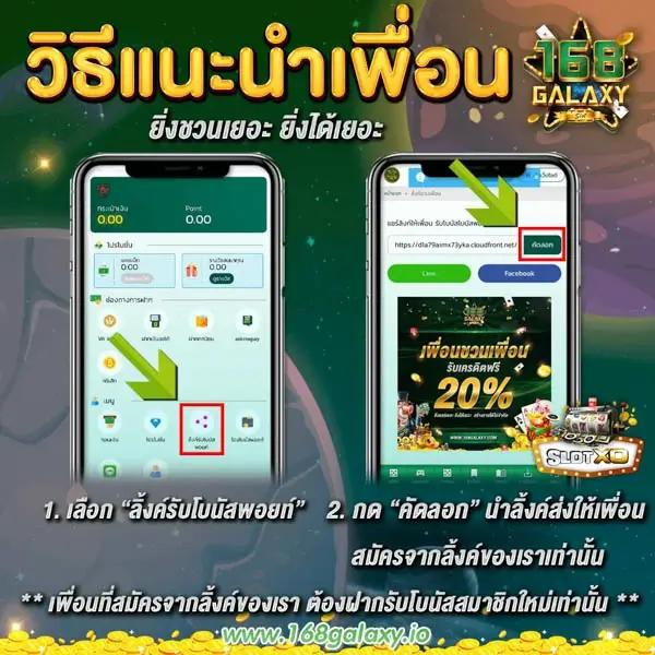 goatbet777 เว็บตรง สล็อต ฝากถอนออโต้ ไม่ผ่านเอเย่นต์ 2026