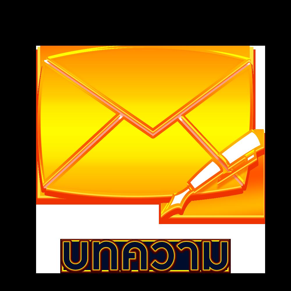 goatbet เว็บตรง สล็อต ฝากถอนออโต้ ไม่ผ่านเอเย่นต์ 2026