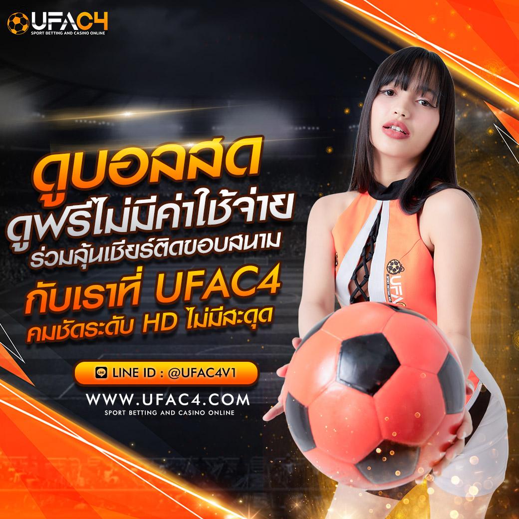 godhman เว็บตรง สล็อต ฝากถอนออโต้ ไม่ผ่านเอเย่นต์ 2026