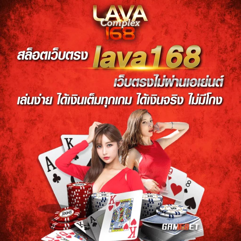 gowingo เว็บตรง สล็อต ฝากถอนออโต้ ไม่ผ่านเอเย่นต์ 2026