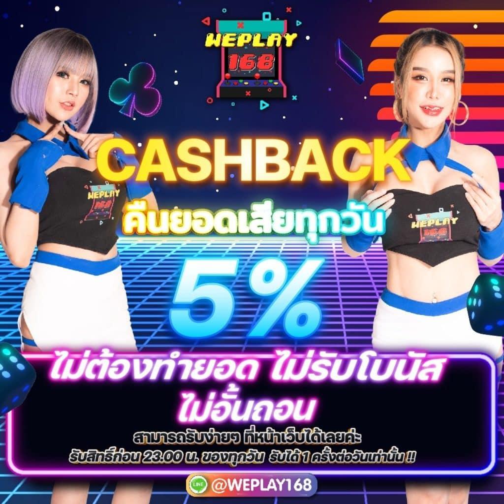 gslotz999 เว็บตรง สล็อต ฝากถอนออโต้ ไม่ผ่านเอเย่นต์ 2026