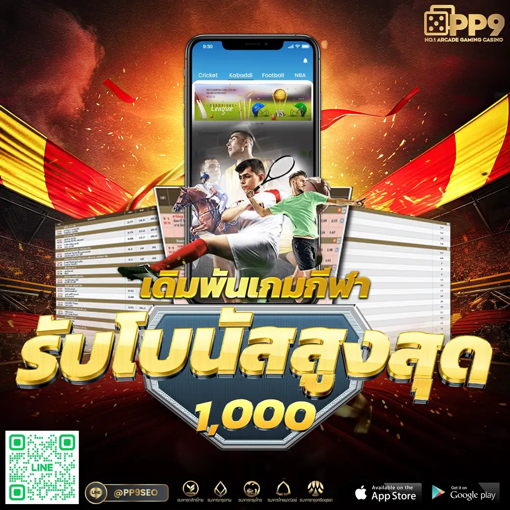 happy168 เว็บตรง สล็อต ฝากถอนออโต้ ไม่ผ่านเอเย่นต์ 2026