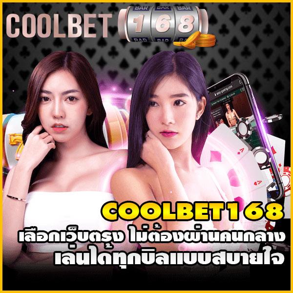 heng36 เว็บตรง สล็อต ฝากถอนออโต้ ไม่ผ่านเอเย่นต์ 2026
