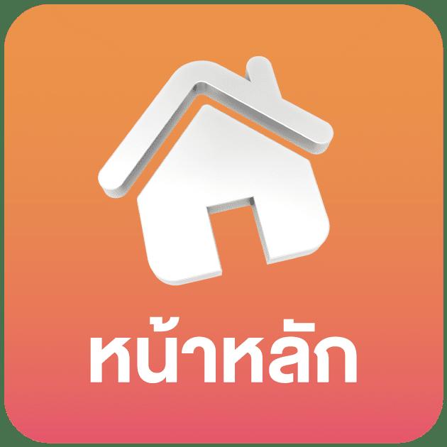 heng99 เว็บตรง สล็อต ฝากถอนออโต้ ไม่ผ่านเอเย่นต์ 2026