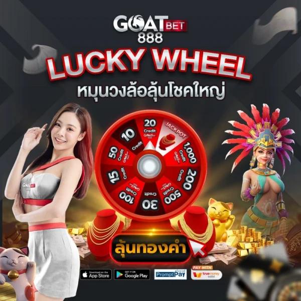 hengheng888 เว็บตรง สล็อต ฝากถอนออโต้ ไม่ผ่านเอเย่นต์ 2026