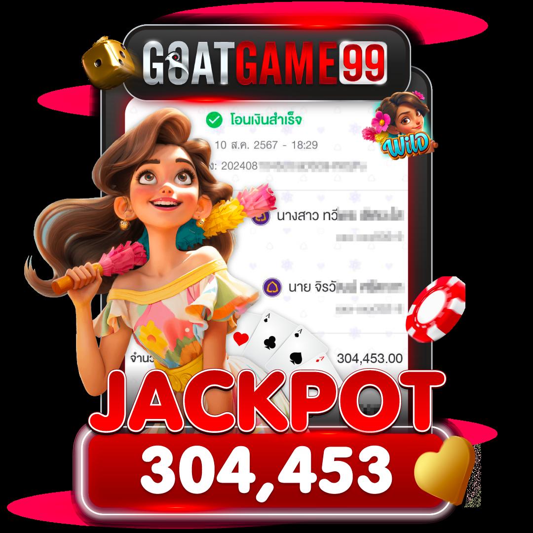 hi89 เว็บตรง สล็อต ฝากถอนออโต้ ไม่ผ่านเอเย่นต์ 2026