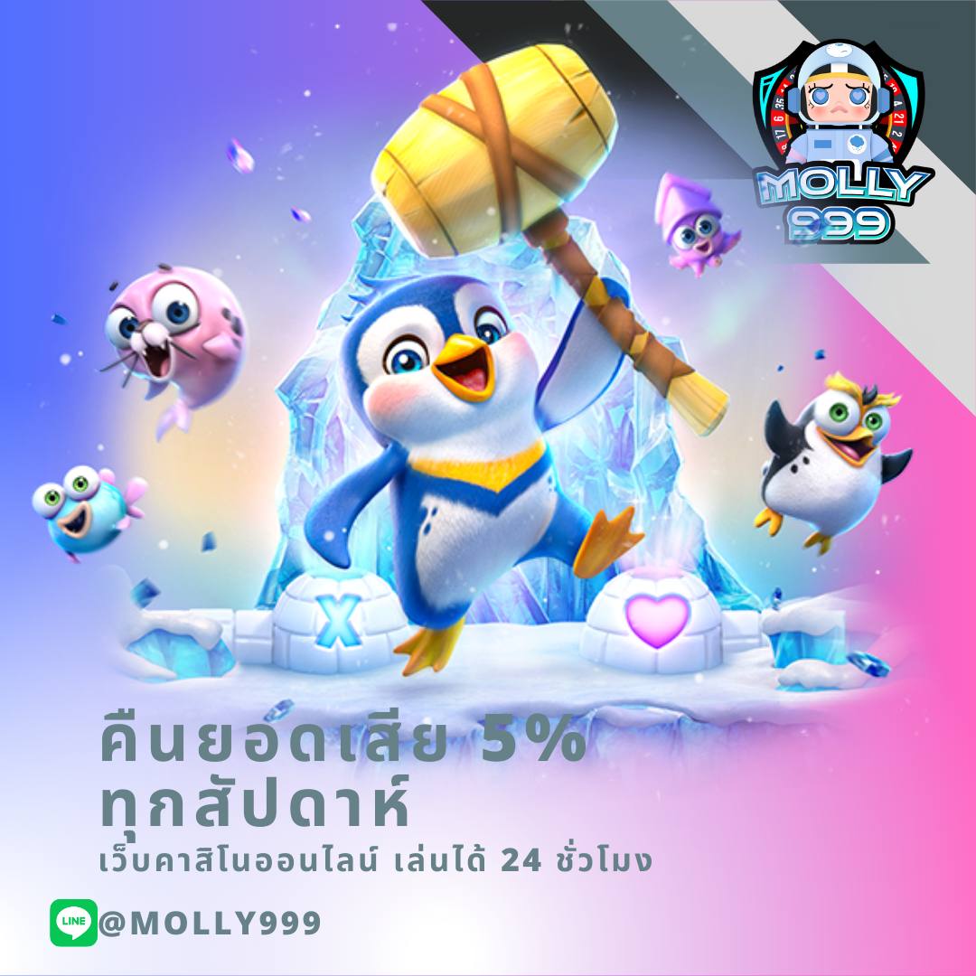 hihuay โกง เว็บตรง สล็อต ฝากถอนออโต้ ไม่ผ่านเอเย่นต์ 2026
