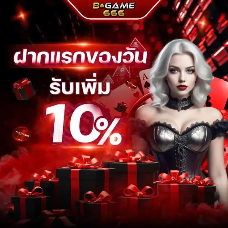 hiso88 เว็บตรง สล็อต ฝากถอนออโต้ ไม่ผ่านเอเย่นต์ 2026