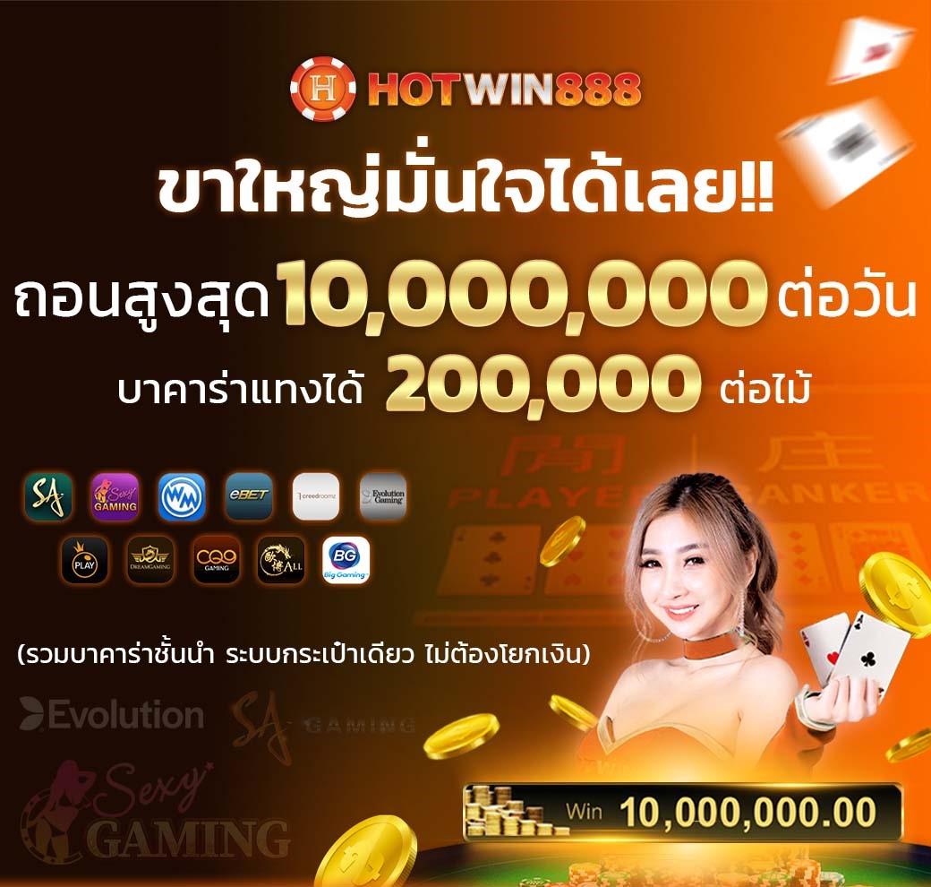 hit789 สมัคร เว็บตรง สล็อต ฝากถอนออโต้ ไม่ผ่านเอเย่นต์ 2026