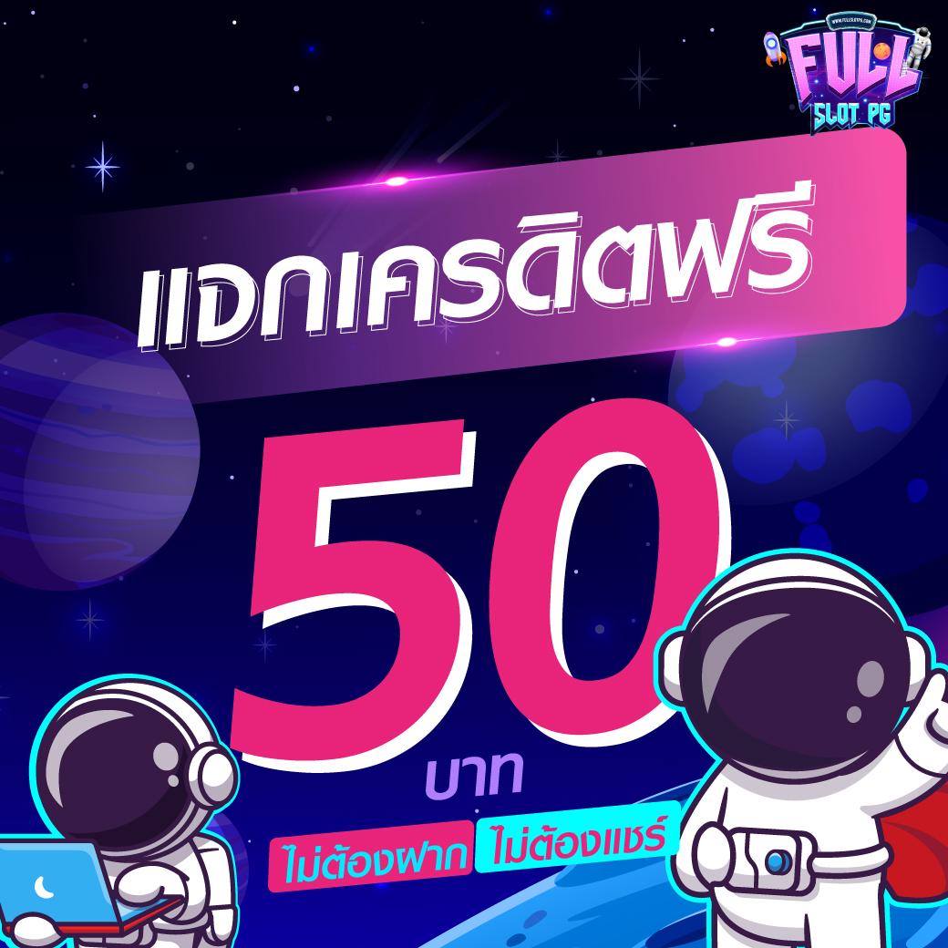 huayyim เว็บตรง สล็อต ฝากถอนออโต้ ไม่ผ่านเอเย่นต์ 2026