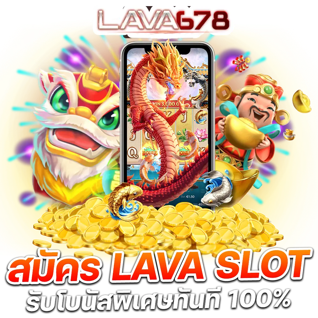 hubhengjing888 เว็บตรง สล็อต ฝากถอนออโต้ ไม่ผ่านเอเย่นต์ 2026