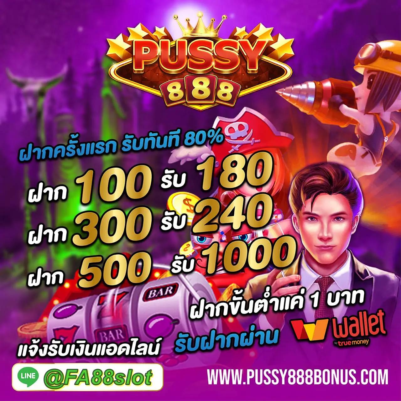 huc999 เว็บตรง สล็อต ฝากถอนออโต้ ไม่ผ่านเอเย่นต์ 2026