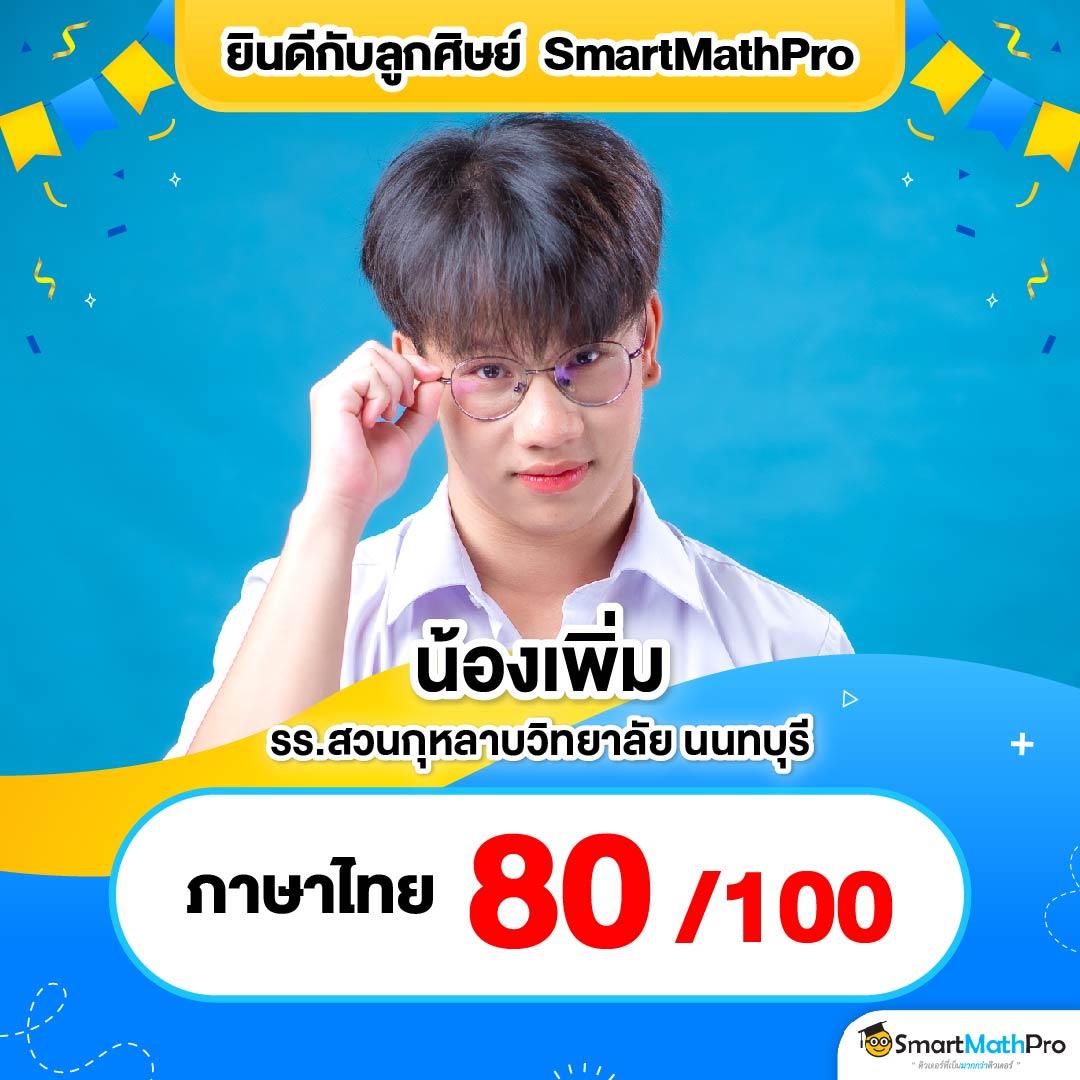 huc99 เว็บตรงสล็อต ฝากถอนออโต้ ไม่ผ่านเอเย่นต์ 2026