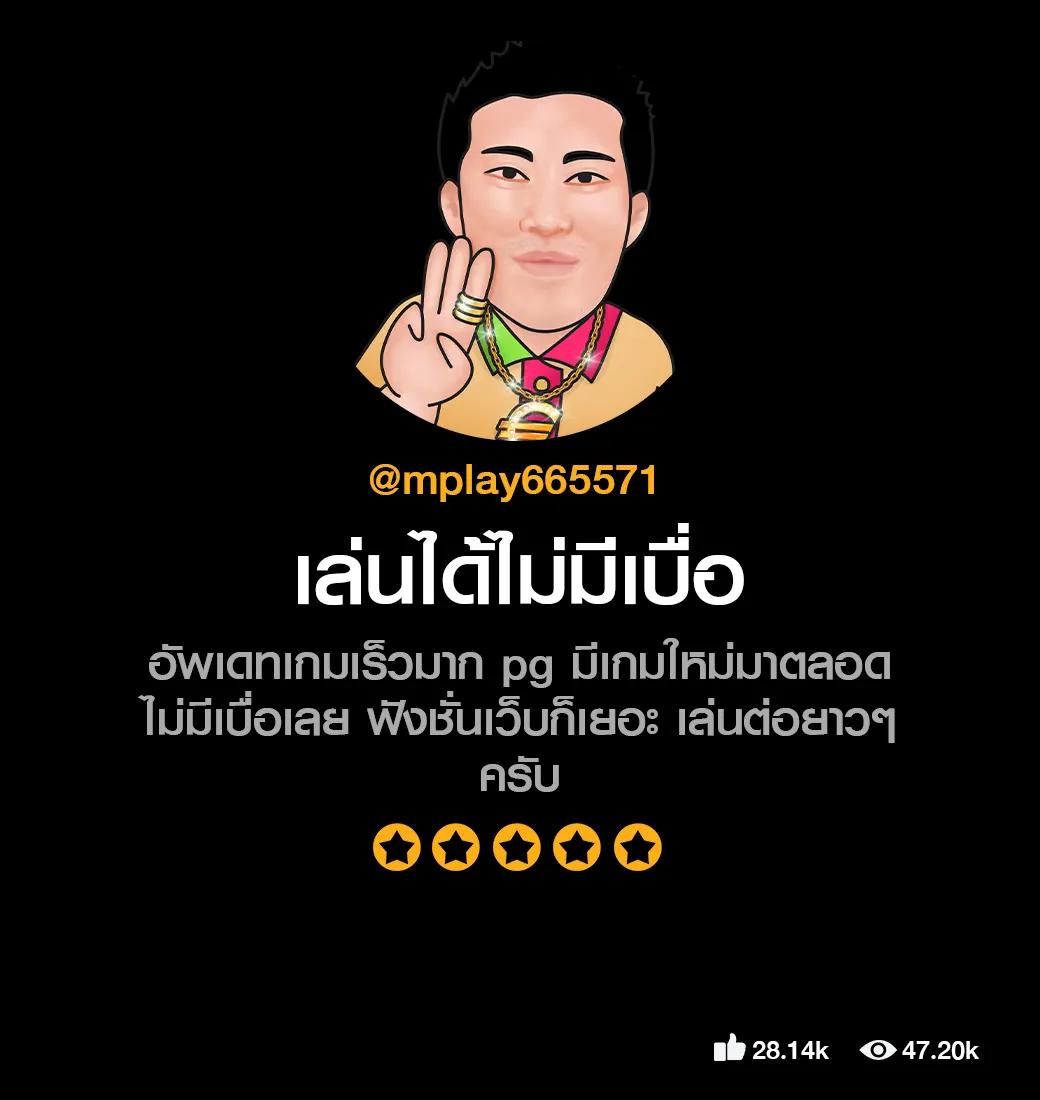 hyp365 เว็บตรง สล็อต ฝากถอนออโต้ ไม่ผ่านเอเย่นต์ 2026