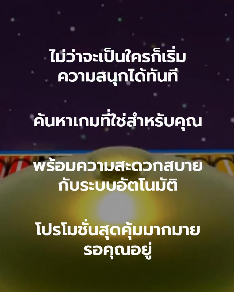 i888 เว็บตรง สล็อต ฝากถอนออโต้ ไม่ผ่านเอเย่นต์ 2026