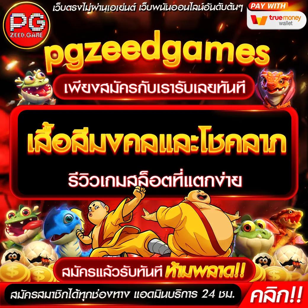ib88 เว็บตรง สล็อต ฝากถอนออโต้ ไม่ผ่านเอเย่นต์ 2026