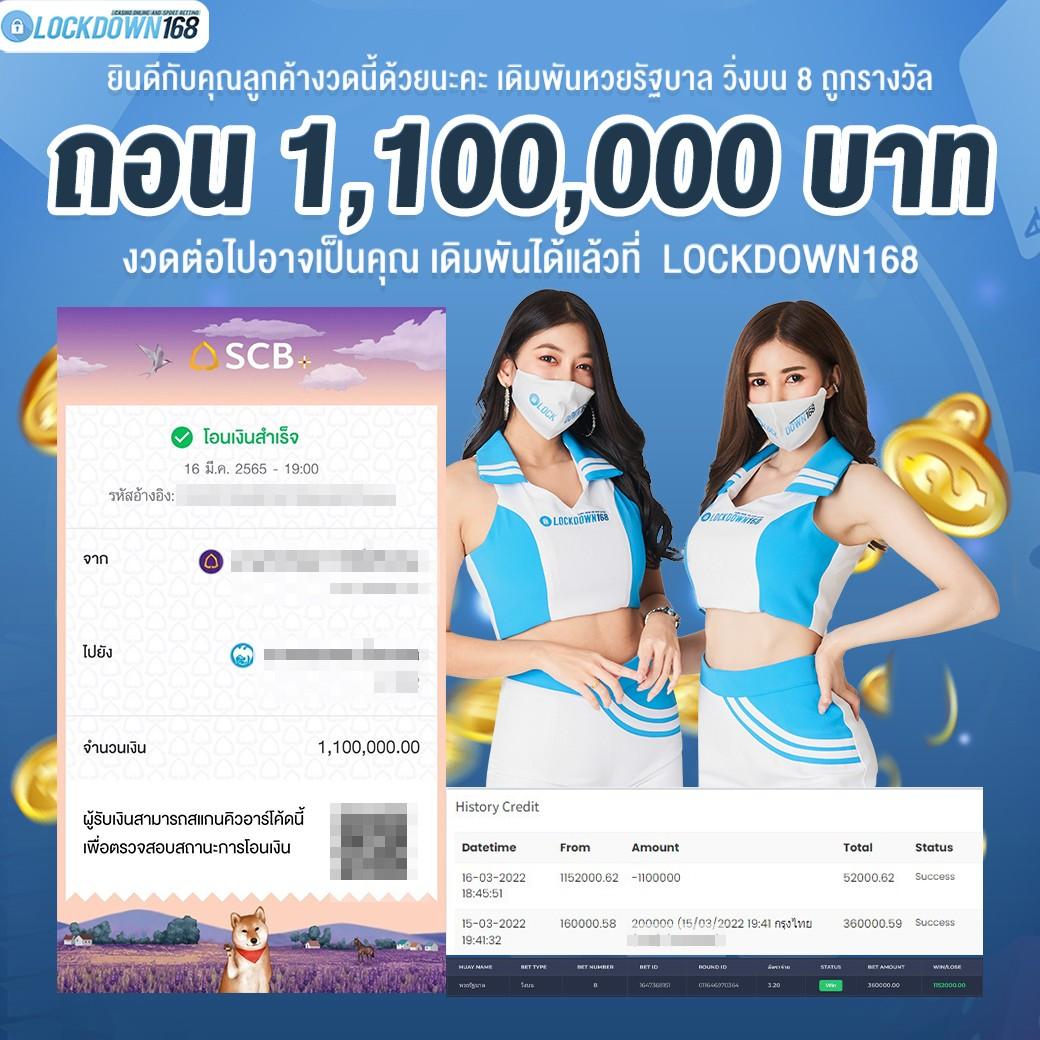 inwball88 เว็บตรง สล็อต ฝากถอนออโต้ ไม่ผ่านเอเย่นต์ 2026