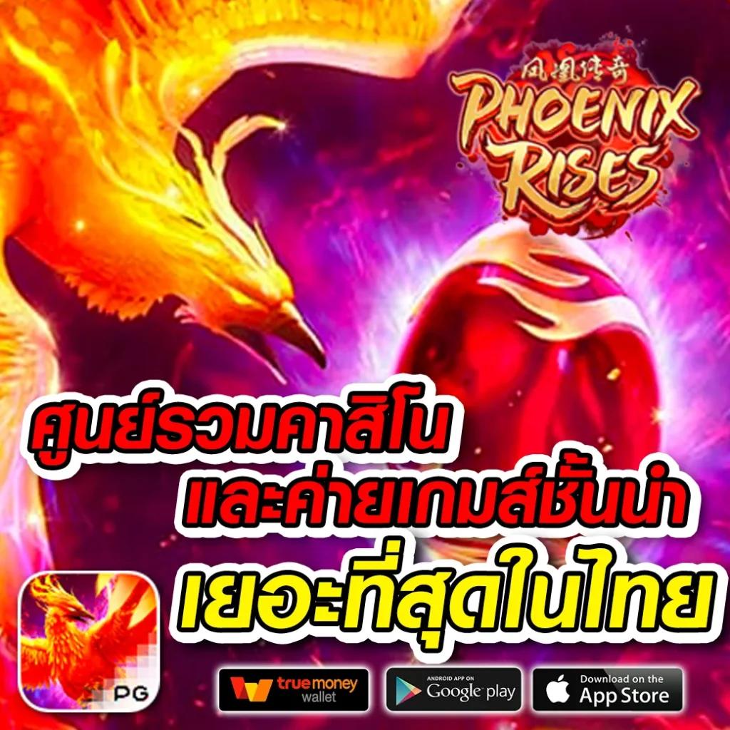 ip888 เว็บตรง สล็อต ฝากถอนออโต้ ไม่ผ่านเอเย่นต์ 2026