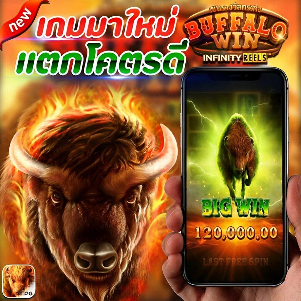 ipro356 เว็บตรง สล็อต ฝากถอนออโต้ ไม่ผ่านเอเย่นต์ 2026