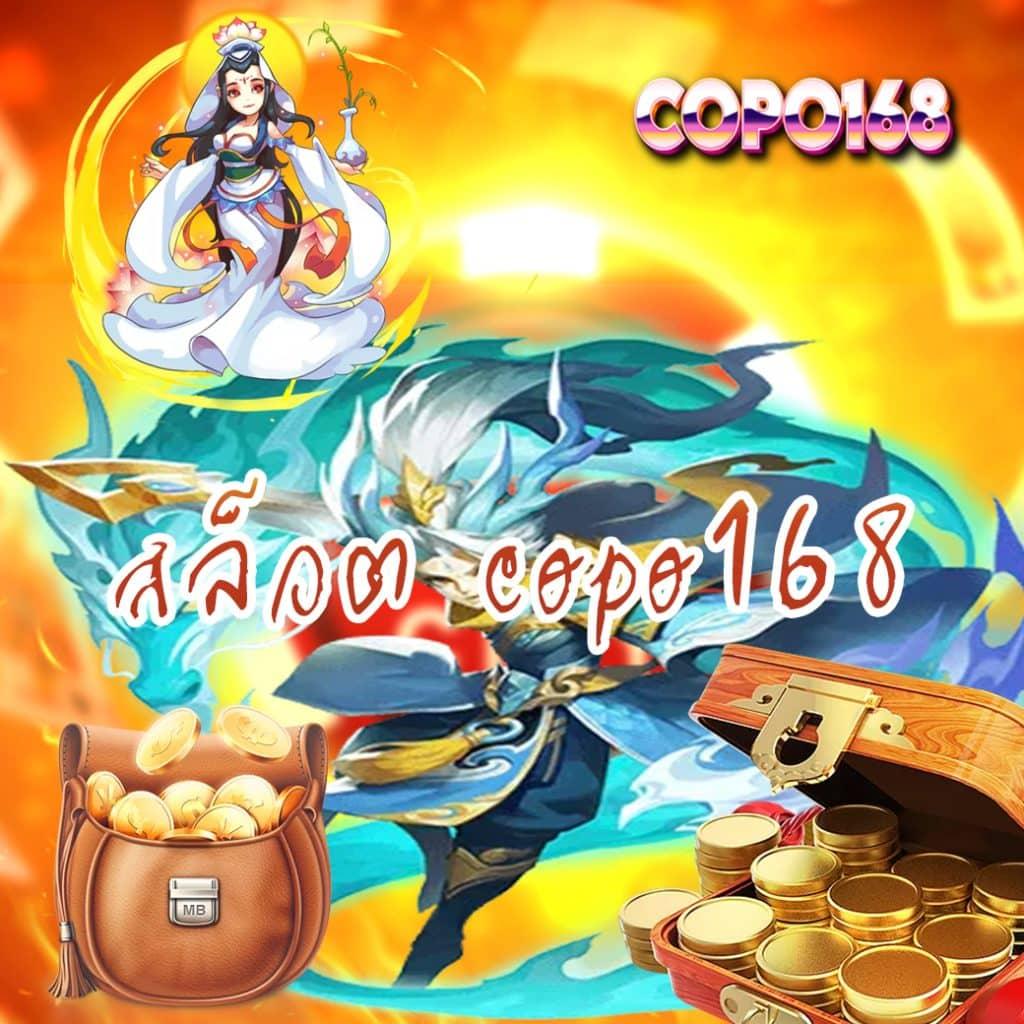 iprobet168 เว็บตรง สล็อต ฝากถอนออโต้ ไม่ผ่านเอเย่นต์ 2026